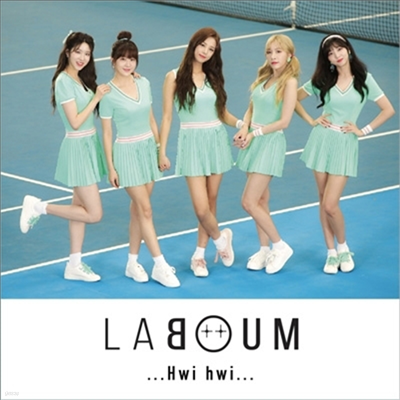  (Laboum) - Hwi Hwi ( B)(CD)