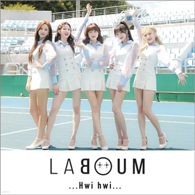  (Laboum) - Hwi Hwi (CD+DVD) (ȸ A)