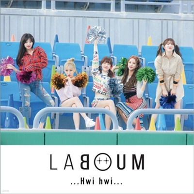  (Laboum) - Hwi Hwi (CD+DVD) (ȸ B)