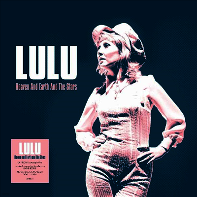 Lulu — Heaven And Earth And The Stars 앨범 커버