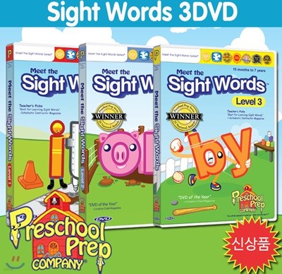   - Ʈ  3 DVD (Sight Words 3 DVD)