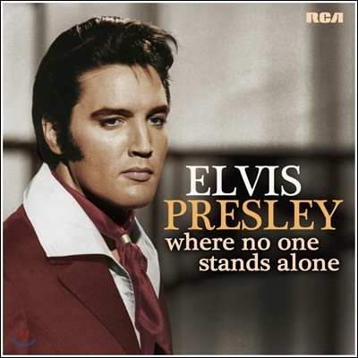 Elvis Presley ( ) - Where No One Stands Alone [LP]