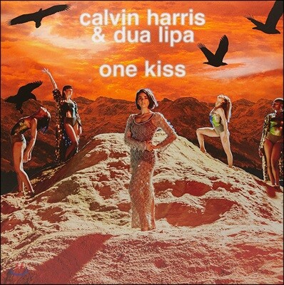 Calvin Harris, Dua Lipa — Dua Lipa X Calvin Harris - One Kiss 두아 리파, 캘빈 해리스 앨범 커버