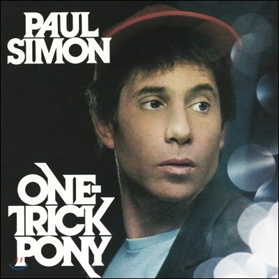 Paul Simon — One Trick Pony 앨범 커버