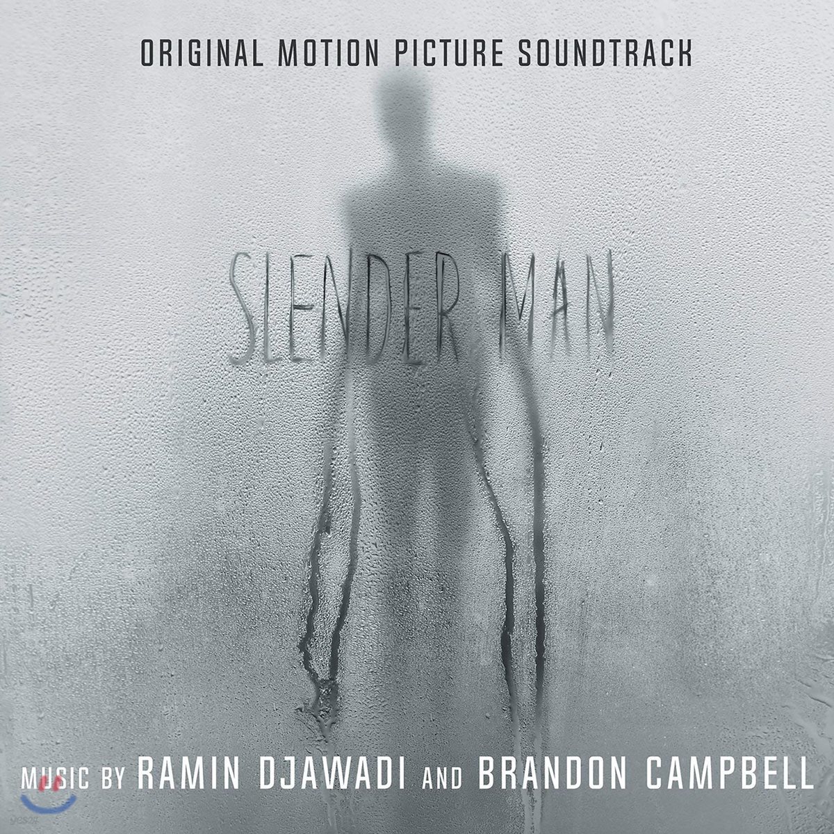슬렌더 맨 영화음악 (Slender Man OST)