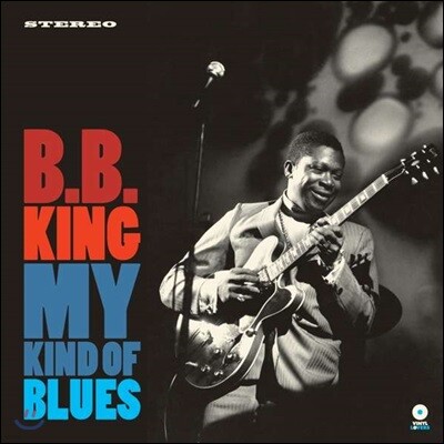 B.B. King — My Kind of Blues 앨범 커버