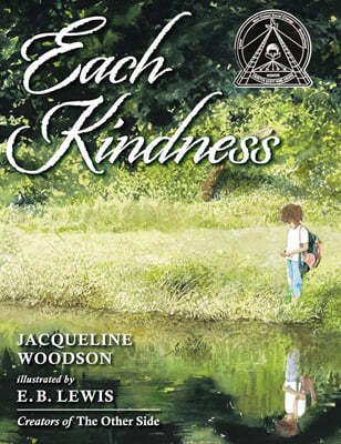 Each Kindness