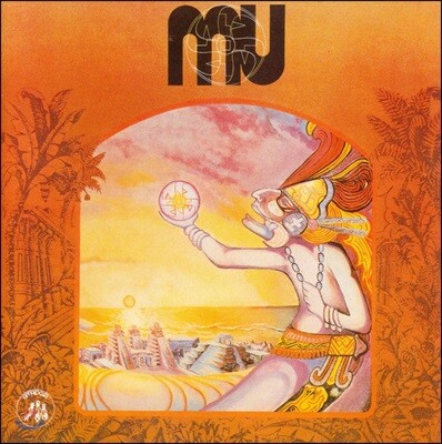 Mu — The First Album 앨범 커버