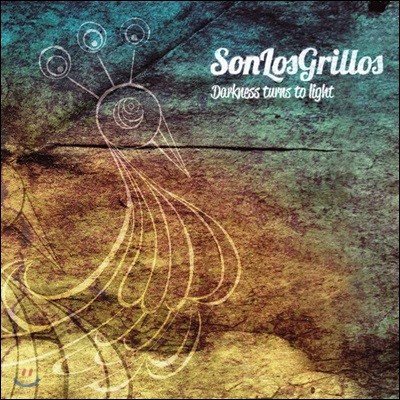 Sonlosgrillos - Darkness Turns To Light [LP]