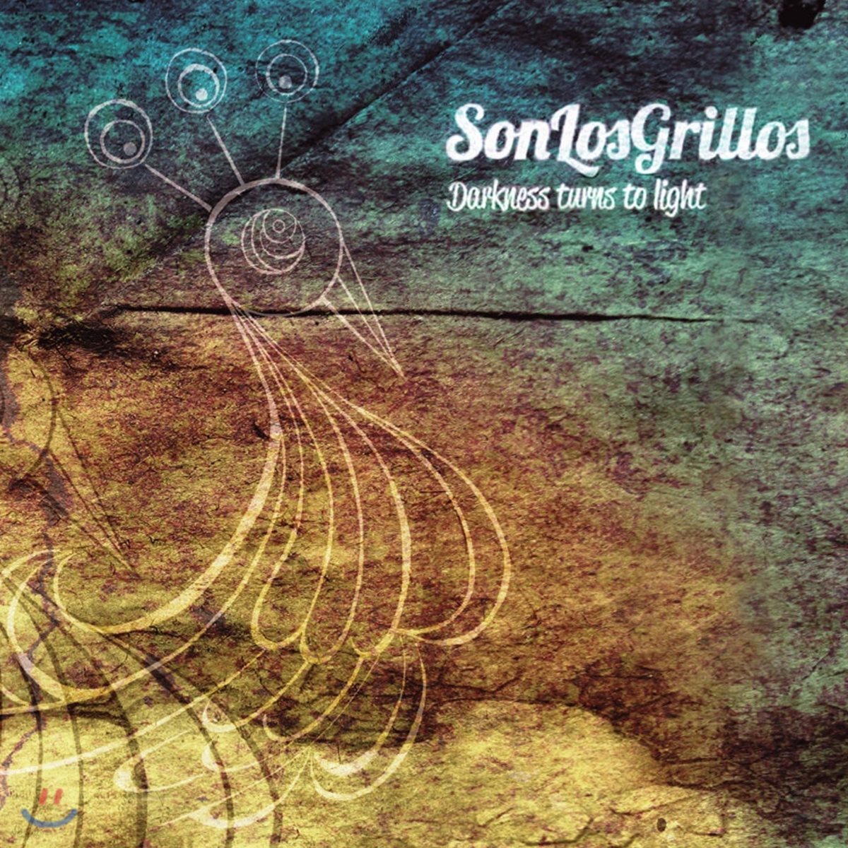 Sonlosgrillos - Darkness Turns To Light [LP]