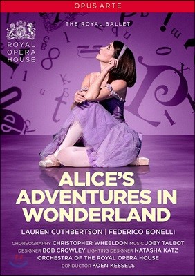 Royal Ballet ߷ ̻  ٸ (Alice's Adventures In Wonderland) 