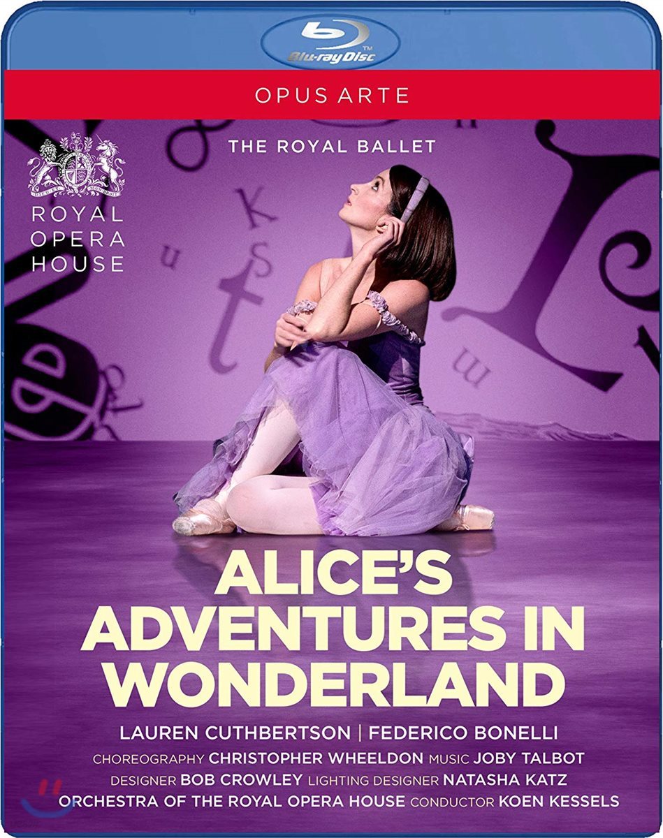 Royal Ballet 발레 ‘이상한 나라의 앨리스’ (Alice&#39;s Adventures In Wonderland) 