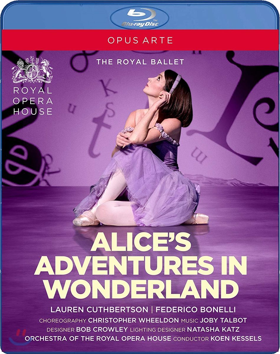 Royal Ballet 발레 ‘이상한 나라의 앨리스’ (Alice's Adventures In Wonderland)
