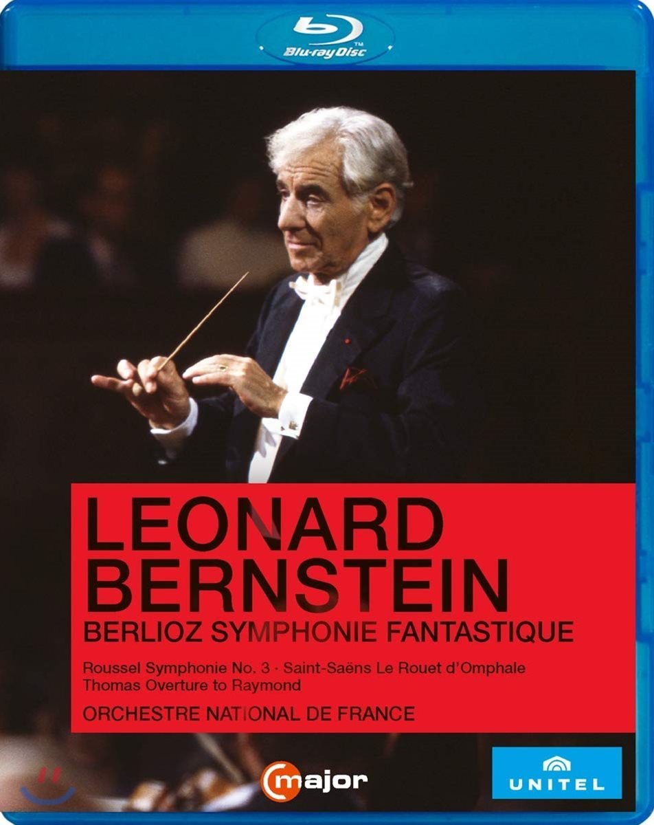 Leonard Bernstein 1976년 1981년 번스타인 파리실황 - 베를리오즈: ‘환상교향곡’ / 루셀: 교향곡 3번 / 생상스: ‘옹팔의 물레’ / 토마: ‘레이몬드 서곡’