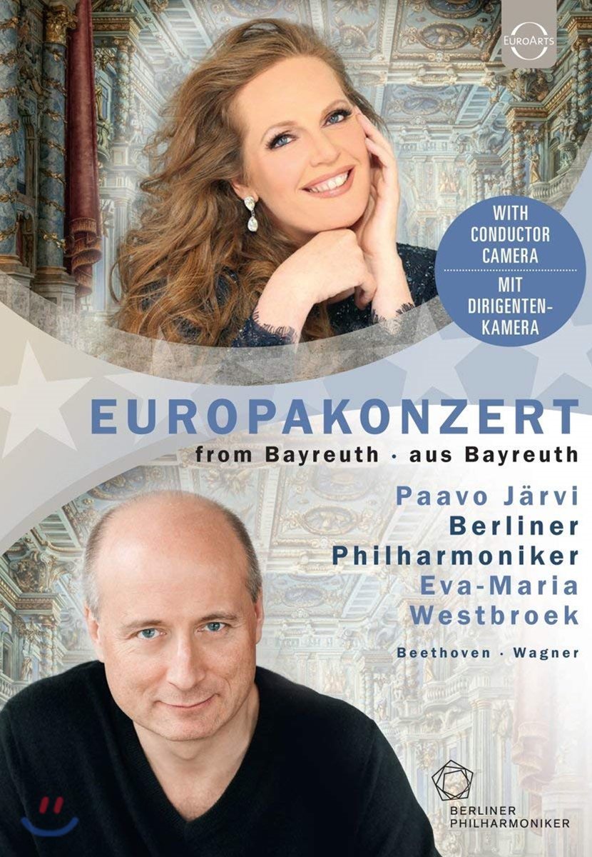 Paavo Jarvi 2018 베를린 필 유로파 콘서트 - 베토벤: 교향곡 4번 / 바그너: 베젠동크 가곡 외 (Europakonzert 2018)