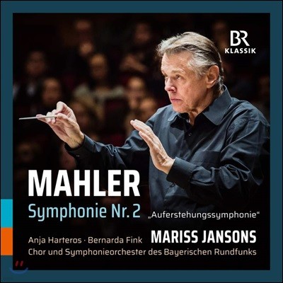Mariss Jansons :  2 -  ս (Mahler: Symphony No. 2 'Resurrection')