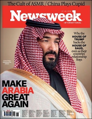 Newsweek (ASIA/EUROPE)(ְ) : 2018 09 07