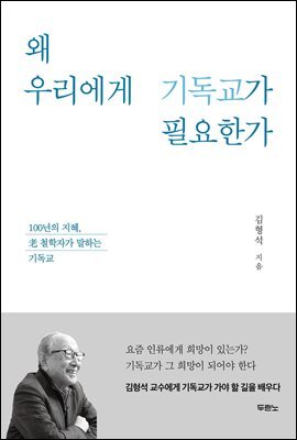 책 정보