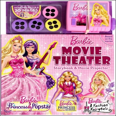 Barbie Movie Theater