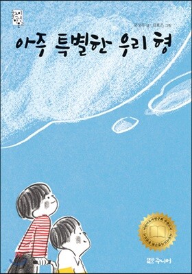 책 정보
