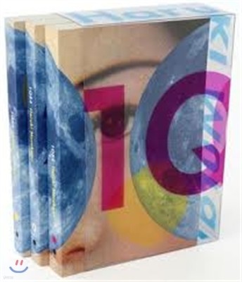 1q84: 3 Volume Boxed Set