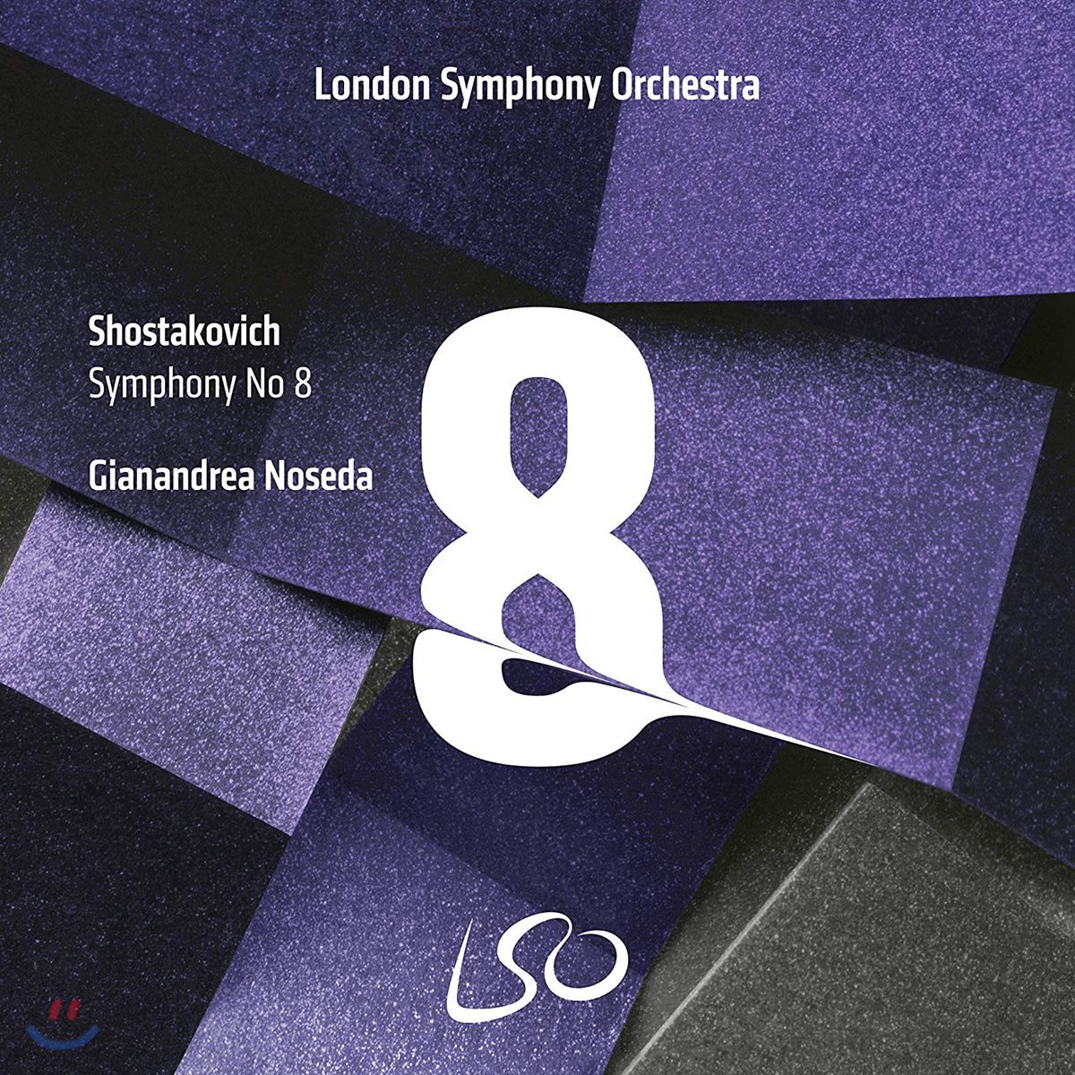 Gianandrea Noseda 쇼스타코비치: 교향곡 8번 (Shostakovich: Symphony No. 8) 지아난드레아 노세다