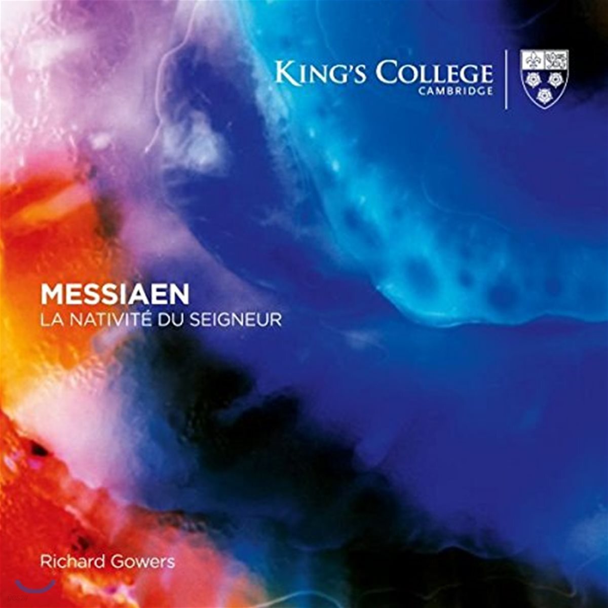 Richard Gowers 메시앙: 구세주의 탄생 (Messiaen: La Nativite du Seigneur - The Birth of the Saviour) 리차드 가워스