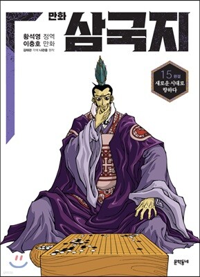 책 정보