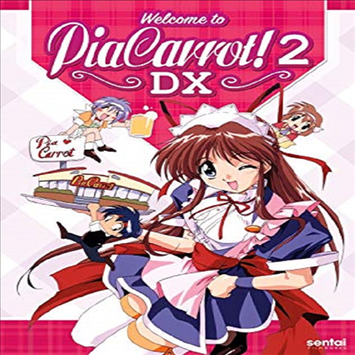 Welcome To Pia Carrot (ǾĳԿ )(ڵ1)(ѱ۹ڸ)(DVD)