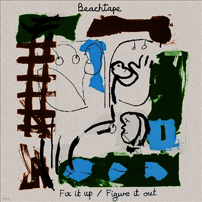 Beachtape — Fix It Up / Figure It Out 앨범 커버