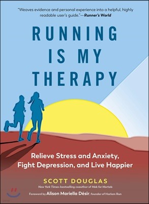 Running is My Therapy NEW EDITION