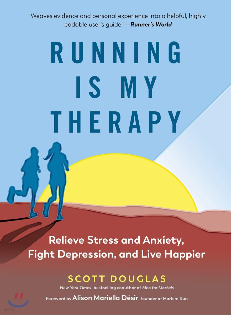 Running Is My Therapy