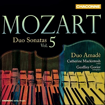 Duo Amade 모차르트 : 이중주 소나타 5집 - 바이올린 (Mozart: Duo Sonatas Volume 5)
