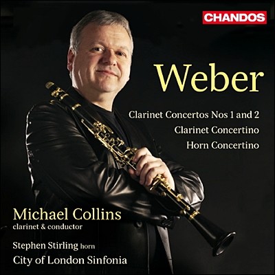 Michael Collins  : Ŭ󸮳ݰ ȣ  ְ (Weber: Clarinet Concertos Nos. 1-2, Concertino)