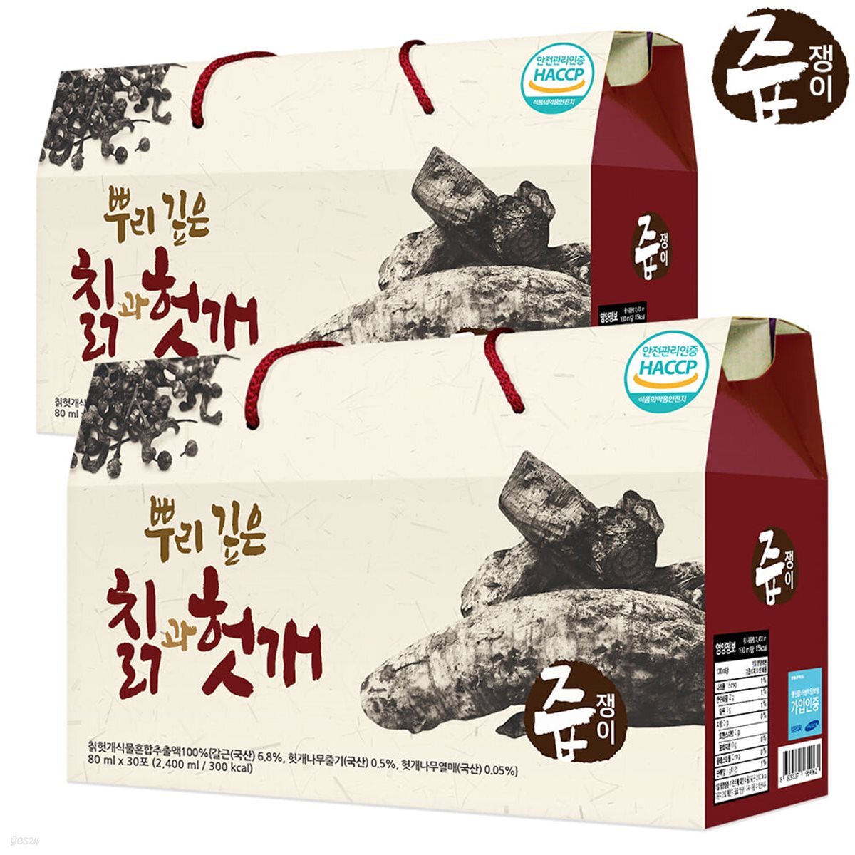 즙쟁이 칡과헛개즙 2박스 60포