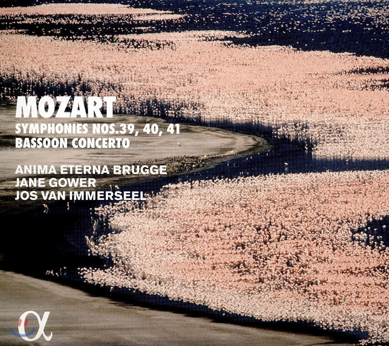 Jos Van Immerseel 모차르트: 교향곡 39-41번 / 바순 협주곡 (Mozart: Symphonies Nos. 39-41 / Bassoon Concerto)