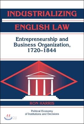 Industrializing English Law
