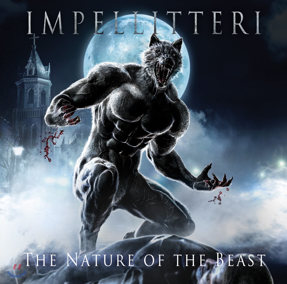 Impellitteri (임펠리테리)- 11집 The Nature Of The Beast 