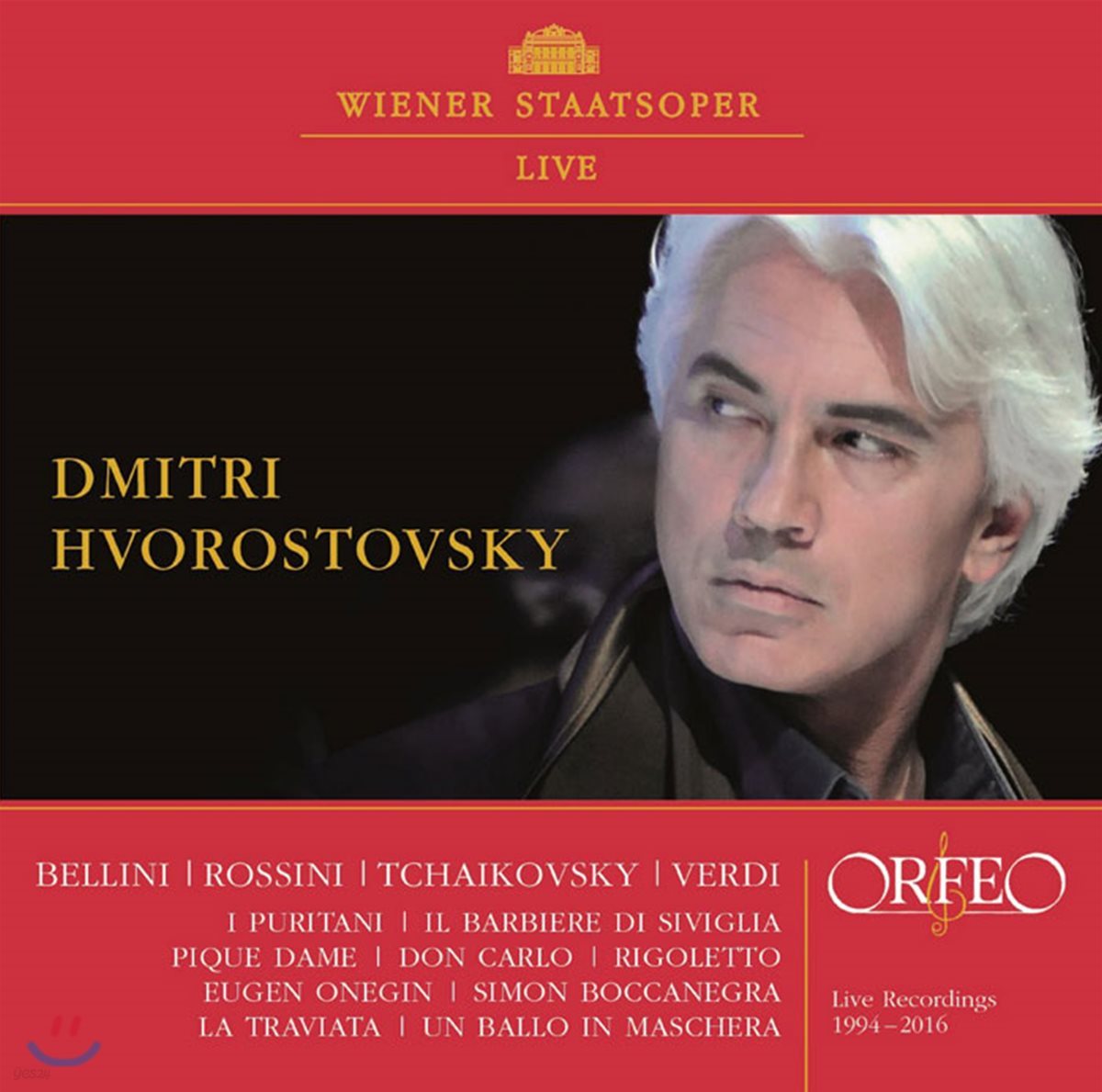 Dmitri Hvorostovsky 드미트리 흐보로스토프스키 빈 국립 오페라 극장 실황 모음집 (1994-2016)