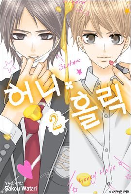 도서명 표기