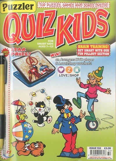 Quiz Kids (ݿ) : 2018 No.132