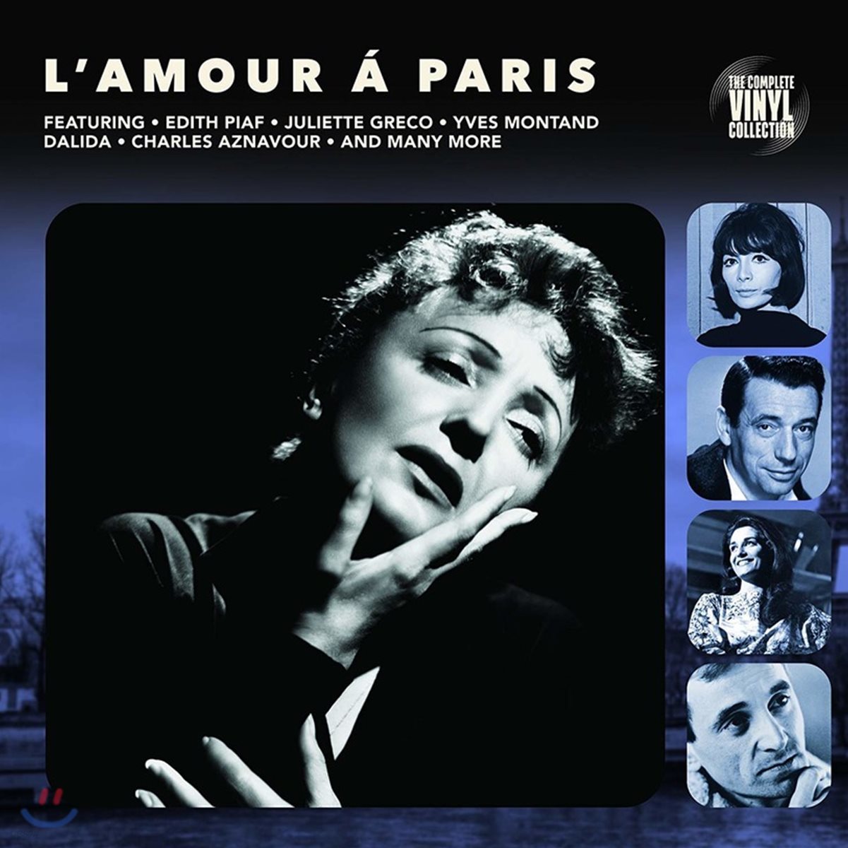 샹송 모음집 [프랑스 명곡] (L&#39;Amour a Paris) [LP]