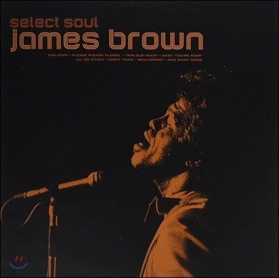 James Brown — Select Soul 앨범 커버