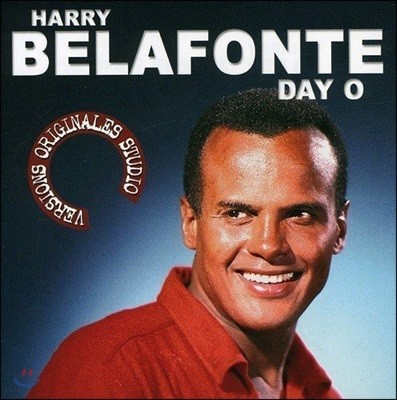 Harry Belafonte — Day-O 앨범 커버