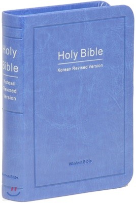 ѱ Holy Bible  (̴/ܺ///42HB/ϴ)