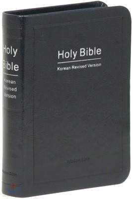 ѱ Holy Bible (̴/ܺ///42HB/û)