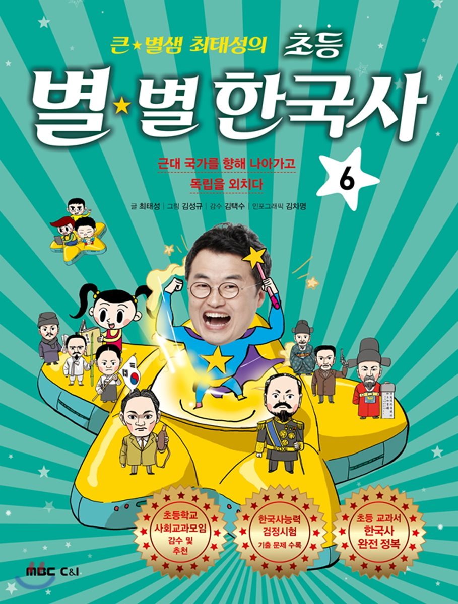 도서명 표기