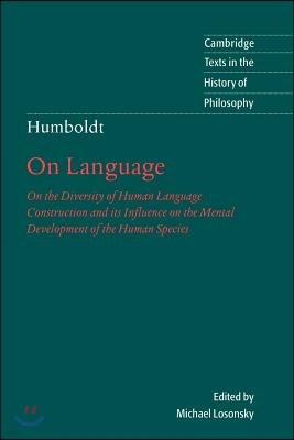 Humboldt: 'On Language'