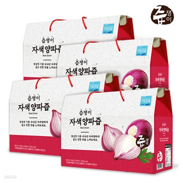 즙쟁이 자색양파즙 4박스 120포