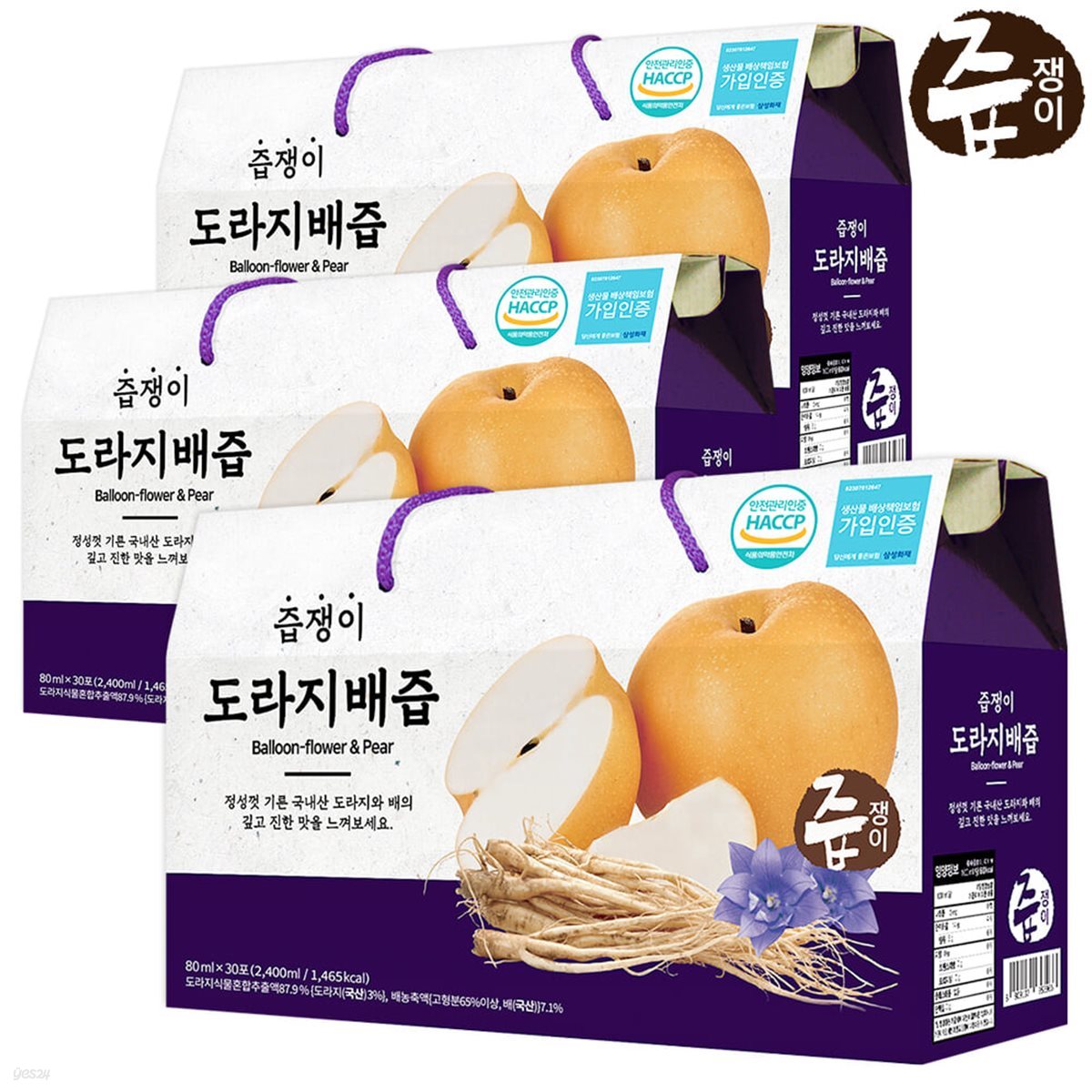 즙쟁이 도라지배즙 3박스 90포